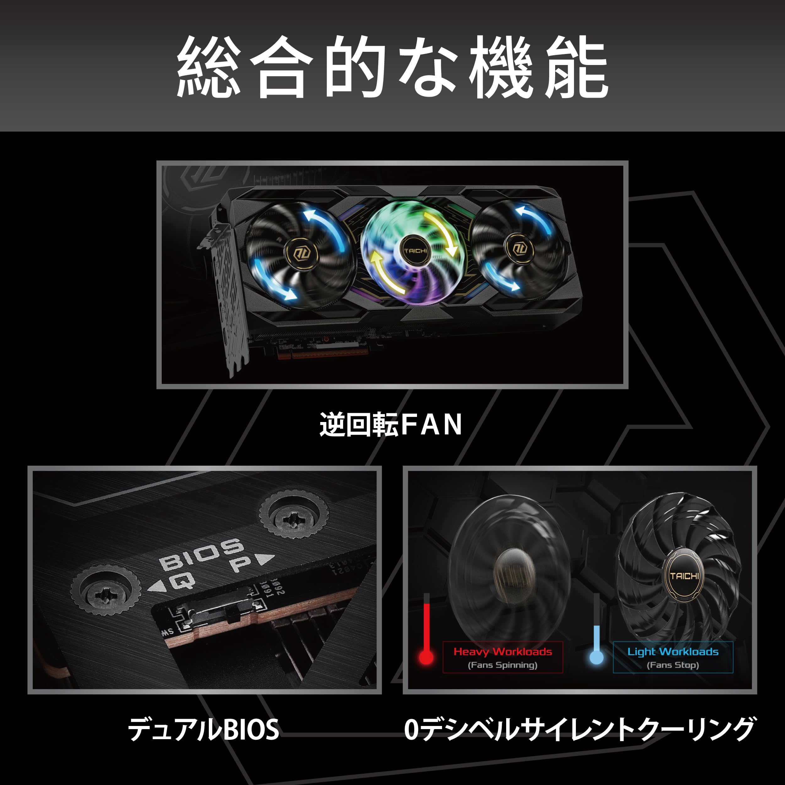 Amazon | 【Amazon.co.jp限定】ASRock 3年保証 グラフィックボード